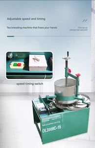 Machine à rouler le thé automatique compacte pour usage domestique – Essentielle pour la ligne de transformation du thé vert et noir - Product Image 2