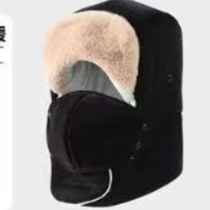 <b>Lei</b> Feng Hat Cotton Winter Warm Windproof Face Mask Unisex Short Eaves Head Covering For Cold Weather - Product Image 3