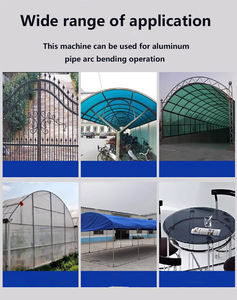 เครื่องดัดท่อโค้งสแตนเลสด้วยตนเองเครื่องดัดท่อโค้ง CNC - Product Image 5