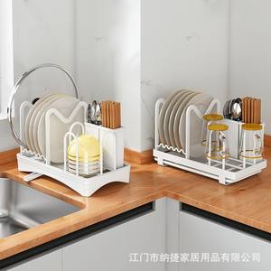 Escurridor de Platos Compacto para Tazones, Platos y Palillos, de Secado Rápido, Multiusos, para Fregadero, Forma Ovalada, Tamaño S - Product Image 5