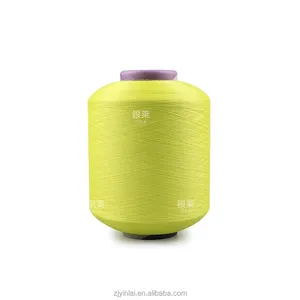 AA grade High elasticity 20D/30D/40D spandex covering 75D polyester yarn