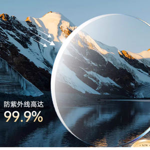 <span class=keywords><strong>Lentes</strong></span> de resina óptica CR39 azul fotocromática 1,56 1,61 1,67 <span class=keywords><strong>lentes</strong></span> asféricas presbiópicas <span class=keywords><strong>para</strong></span> miopía con bloqueo de luz azul - Product Image 2