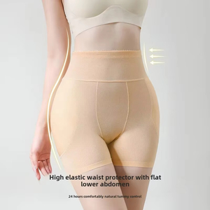 <span class=keywords><strong>Calzoncillos</strong></span> moldeadores sin costuras para mujer de cintura alta, bragas de Control adelgazantes, acolchado ancho para Realce de cadera - Product Image 5