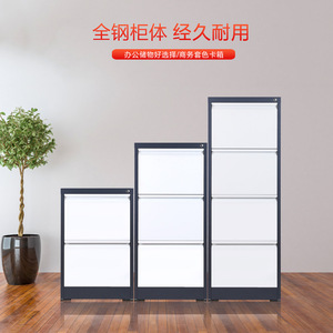 Armoire de classement en acier à 4 tiroirs avec serrure, usage bureau, type coulissant FDM 02 - Product Image 4
