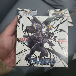 Cartes à collectionner Pokémon chinoises authentiques Sv11bw F PTCG Black White Dragon Pack Supplémentaire <span class=keywords><strong>Carte</strong></span> Sakaki Super Dream Meow Papier - Product Image 3
