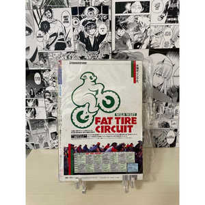 Copertine della rivista Weekly Shonen Jump 1992 N. 21-22 (JAP) con custodia protettiva WR 1000g - Product Image 4