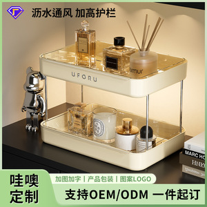 Desktop Storage Rack 2 Tier Square Multi Purpose No Drill With <b>Tray</b> <b>Large</b> Capacity For Home Kitchen Bathroom - Product Image 3