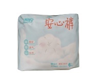 Sous-vêtements jetables en coton respirant pour les menstruations Culottes pour femmes Couches hygiéniques pour femmes - Product Image 3