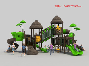 Attrezzature per Parchi Giochi all'Aperto Stile <span class=keywords><strong>Giostre</strong></span> da <span class=keywords><strong>Parco</strong></span> Divertimenti <span class=keywords><strong>con</strong></span> Scivolo, Altalena e Arrampicata per Area Feste Bambini - Product Image 6