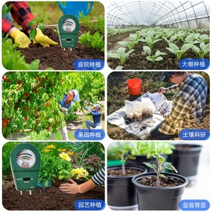 Soil Analyzer Zt 101 For Ph Fertility Moisture Horticulture Garden Planting - Product Image 3
