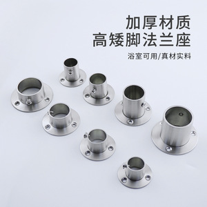 ราวแขวนตู้เสื้อผ้าสแตนเลสแบบติดผนัง  แบบไม่ถอดได้ สำหรับตู้เก็บของ - Product Image 5