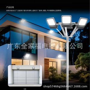 ไฟส่องสว่างแบบ LED ความสว่างสูง แสงกระจายกว้าง ใช้งานได้นาน 50000 ชั่วโมง 85-265V AC สำหรับใช้งานกลางแจ้ง สนามหญ้า ลานบ้าน อุโมงค์ และอุตสาหกรรม - Product Image 3