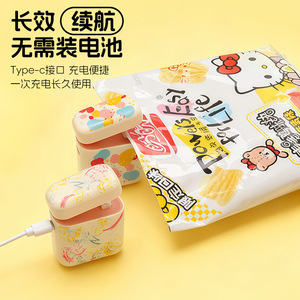 Mini Portable Sealing Machine Manual Compact Design For Snack Food Preservation Moisture Protection - Product Image 4