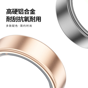 Anillo Inteligente de Detección de Salud, Ligero, de Aluminio, con Monitorización de Frecuencia Cardíaca y Sueño, Dispositivo de Monitoreo de Salud para el Dedo, Fabricado en China - Product Image 5