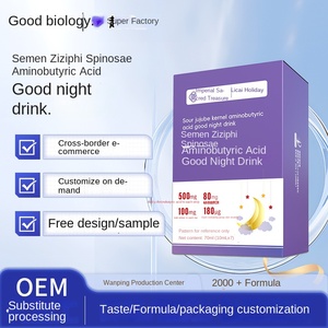 Suplemento Herbal de Ácido Aminobutírico de Semente de Tâmara, Pó Instantâneo Good Night, Substituto de Teanina, GABA, Vitamina B6 para Todos os Tipos de Cabelo - Product Image 3