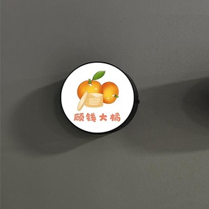 Nouvel autocollant magnétique carré en plastique ABS pour réfrigérateur, design écologique personnalisé pour la publicité promotionnelle - Product Image 6