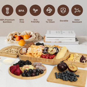 Ensemble plateau à fromage en bambou Zhongshuo avec couteau, fourchette, bol en céramique, plateau à fruits et à pain, planche à découper extractible pour les apéritifs de fête - Product Image 4