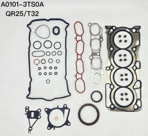 ชุดซ่อมบำรุงเครื่องยนต์ QR25 สำหรับนิสสัน T32 ชุดปะเก็นครบชุด A0101-3TS0A 10101-3TS0A - Product Image 1
