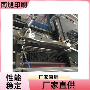 Machine d'emballage et de cartonnage automatique Nantong 6000x4000x800mm électrique pour ligne d'emballage - Product Image 5