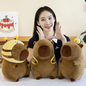 Muñeco de Peluche de Capibara Viral, Lindo y Divertido, Regalo de Conejillo de Indias, Peluche Largo Relleno de Algodón PP, 31-50cm, 14+ Años, Venta al por Mayor - Product Image 4