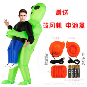 Offre Spéciale adulte gonflable <span class=keywords><strong>dinosaure</strong></span> Costume Cosplay fête Costume Halloween Costumes pour hommes femmes Anime fantaisie - Product Image 3