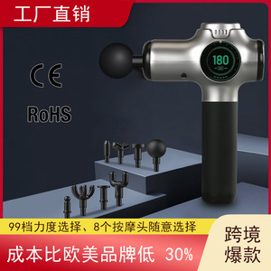Pistola de Masaje para Relajación Muscular, 12 Niveles de Velocidad, Motor sin Escobillas, Recargable por USB, 5 Cabezales de Masaje - Product Image 5