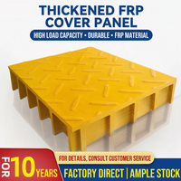 Profilés FRP sur mesure OEM pour usine, profil de fenêtre en polyuréthane FRPU résistant à la corrosion