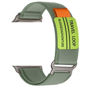 Bracelet de sport <span class=keywords><strong>Trail</strong></span> Loop amélioré compatible avec <span class=keywords><strong>Apple</strong></span> <span class=keywords><strong>Watch</strong></span> <span class=keywords><strong>Ultra</strong></span>, remplacement du bracelet en nylon, bracelet de montre réglable - Product Image 6