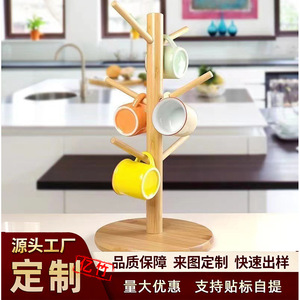 Bamboo Cup Rack With Stand Multi Functional Desk Organizer For Mug Storage And Draining - Product Image 4
