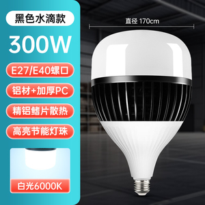 หลอดไฟ LED คอร์นไลท์ E27 6000K แสงเดย์ไลท์ 120lm/W ตัวหลอดทำจากพลาสติก อายุการใช้งาน 50000 ชั่วโมง สำหรับใช้ในที่อยู่อาศัย CRI80 ปรับความสว่างได้ - Product Image 4