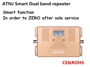 Répéteur de signal double bande haute puissance ATNJ adapté aux fréquences 900 et 2100 MHz pour 2G/3G avec écran LCD - Product Image 3