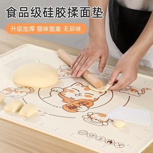Lucky Cat Food Grade Silicone Kneading Mat Extra Large Thick Non Stick With Cat Pattern For Dough Rolling - Product Image 3