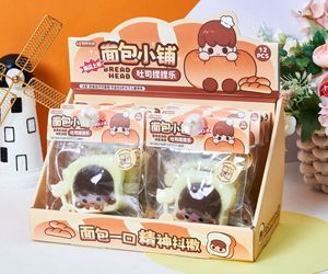 Cartoon 6cm Little Bread Toast Squishy Series TPR Toy-sticky-Stress Relief Gift for Kids Adults Wholesale Decompression Toy - Product Image 4