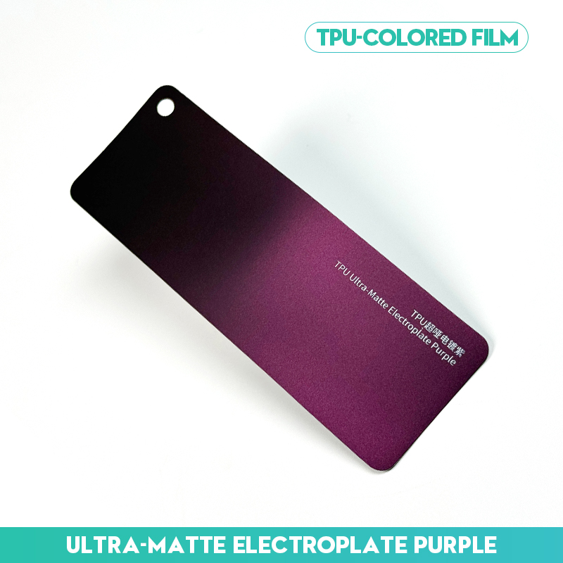 สีม่วงชุบไฟฟ้าแบบด้านพิเศษ