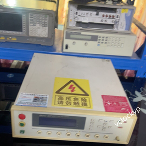 1 pièce d'occasion en bon état CHROMA 19035 - Product Image 2