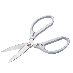 Green Guard Kitchen Scissors Stainless Steel 75mm Blade Multifunctional For Meat Bone Cutting - Product Image 1