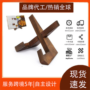 Support de recettes en bois rectangulaire multifonctionnel pour la décoration de la cuisine et de la maison - Product Image 5