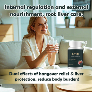 ブースト免疫肝臓サポートカプセルサプリメント肝臓デトックスクレンズミルクシスルL-システインカプセル肝臓の健康サポート - Product Image 4