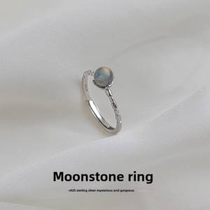 S925 in argento Sterling in anello stile per le donne iridescente pietra di luna di nicchia Design rodiato dolce semplice taglio piccolo delicato - Product Image 2