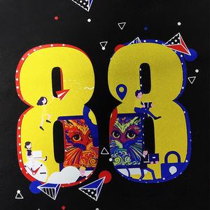 1 25 KG sublimazione colla adesiva Hot Melt nera TPU plastshirts DTF stampante in polvere per abbigliamento magliette nere stampa Transfer - Product Image 3