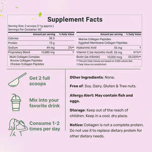OEM ODM Toplu Vegan Helal Çoklu Kolajen Peptitleri Deniz Hayvanı Sığır Tozu İçecek Takviyesi Yetişkinler İçin Cilt Aydınlatıcı - Product Image 2