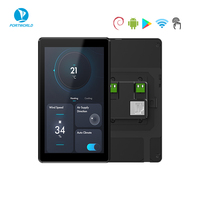 Écran de contrôle central YC-SM55P en aluminium de 5,5 pouces RK3576 Android 14 pour le contrôle audio