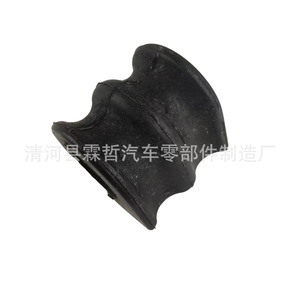 Silentbloc de bras de suspension inférieur 54613-3XA0A pour Nissan, pièce de rechange en caoutchouc naturel - Product Image 2