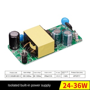 หลอดไฟ LED 12-36W แบบแยกได้, หลอดสปอตไลท์แผงไฟส่องสว่างที่สามารถหรี่แสงได้แรงดันไฟฟ้ากว้าง AC-DC ทำจากพลาสติก - Product Image 5