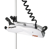 Moteur hors-bord électrique HAIBO P70 P90 P125 à débit supérieur avec télécommande, GPS et ancrage automatique 12V 24V 36V