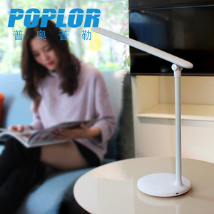 Lampe de bureau LED Poplor 4W à commande tactile, alimentée par batterie, design minimaliste, éclairage pour étudiants - Product Image 2