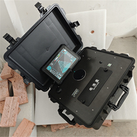 Détecteur de vie UWB pour espaces confinés souterrains, équipement de recherche, système de détection de signes vitaux traversant les murs pour survivants d'accidents miniers