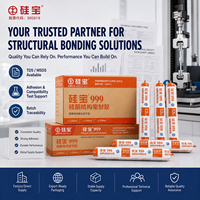 GUIBAO 999 Mastic silicone neutre pour vitrage structurel et murs rideaux 300ml 590ml