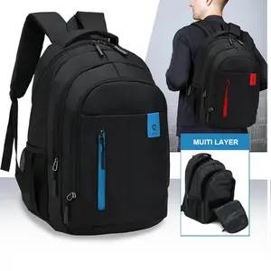 男女生大容量背包大学高中生背包校园旅行背包书包