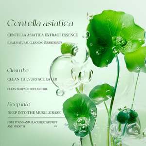 Sadoer หน้ากากสำหรับผิวหน้าแบบโฟม Centella ทำความสะอาดได้อย่างล้ำลึกควบคุมความมันให้ความชุ่มชื้นเพิ่มความสดชื่นอุปสรรคผิวซ่อมแซมเรียบเนียน - Product Image 4